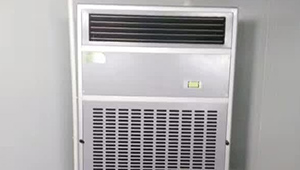 太極集團(tuán)涪陵制藥廠