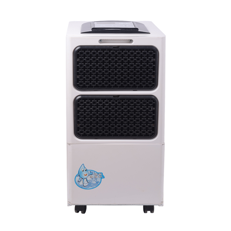 家用除濕機SD-58B