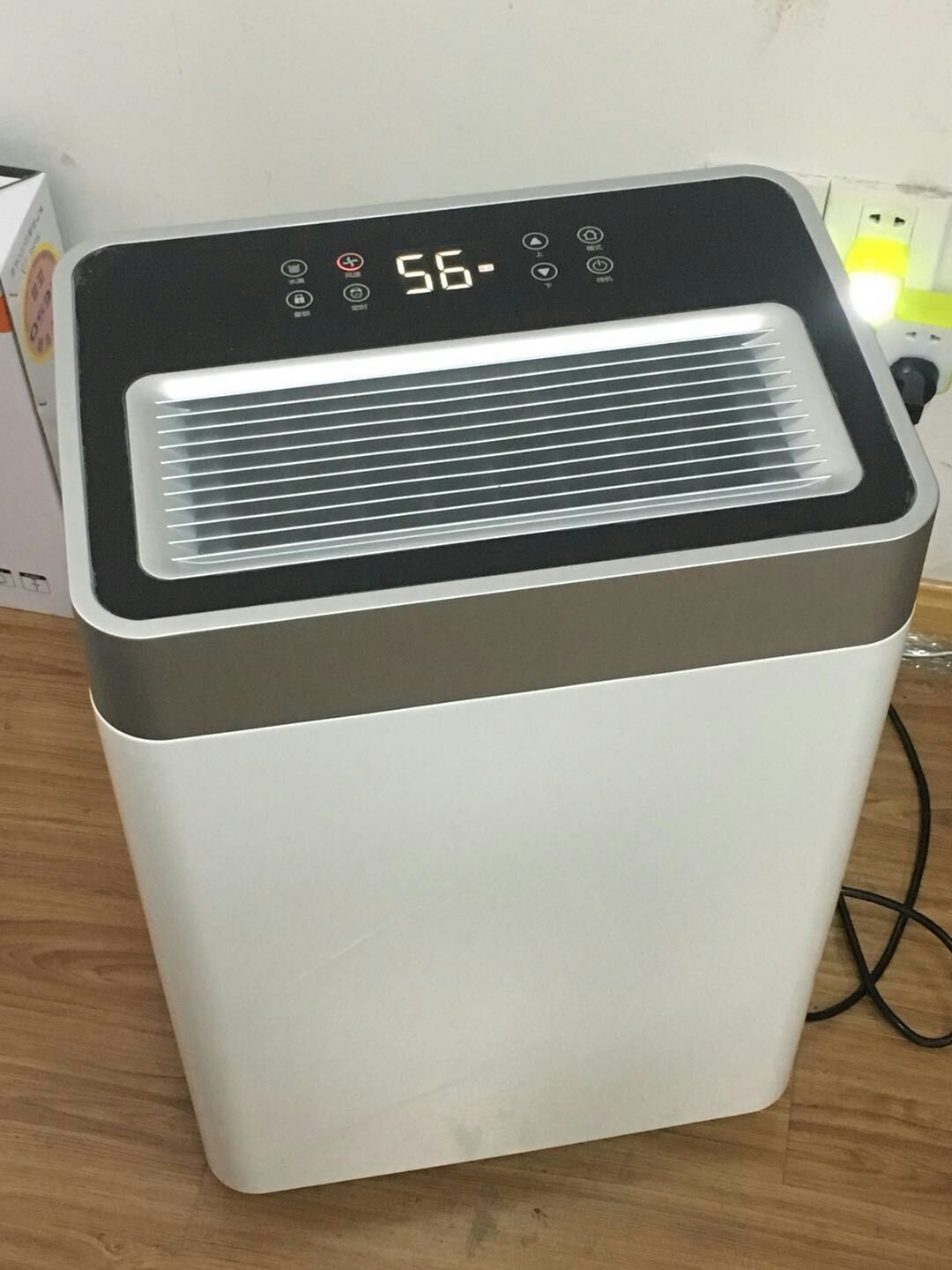 辦公室家用除濕機